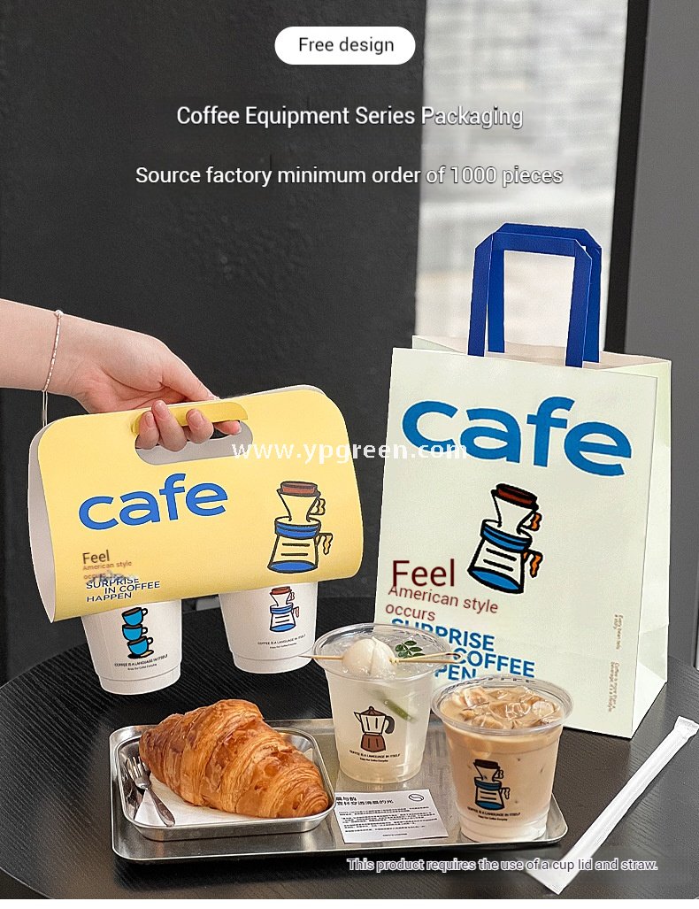 12oz PET Clear Cup + White Utensils Coffee Paper Cup | Flat Oil-Proof Back-Sealed Bag & Single/Double Cup Carrier