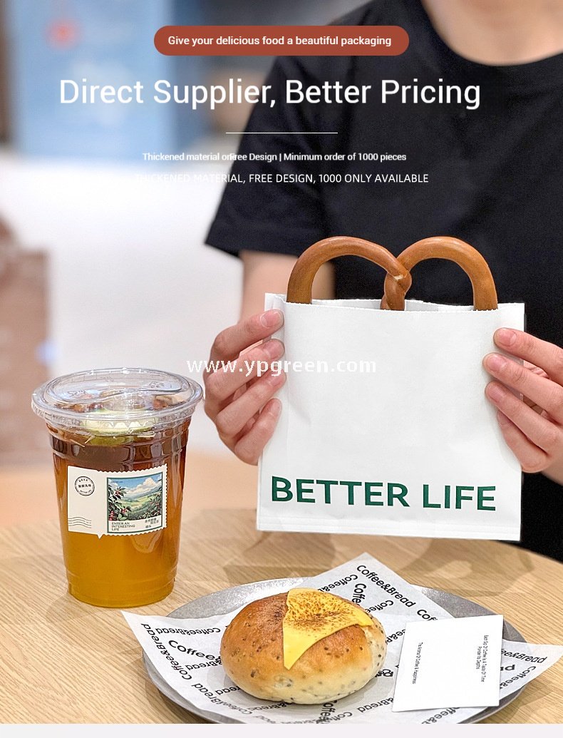 Café Takeout Kit | 12oz PET Clear Drink Cup + Flat Oil-Proof Back-Sealed Food Bag