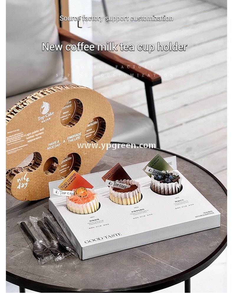 3-Pack Basque Cheesecake Cup Holder | Creative Dessert Paper Cup Tray for Cakes & Pastries