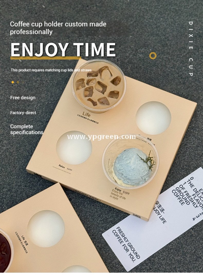Trendy Coffee Cup Insert Tray | Creative Disposable Paper Holder for Coffee, Milk Tea & Dirty Cups