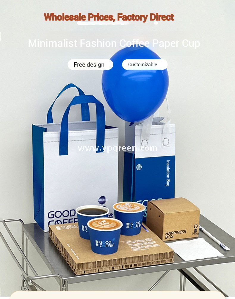 UV-Printed Hollow Paper Cup 9x6x8.5cm | Corrugated Cup Holder + Insulated Bag + PLA Straw