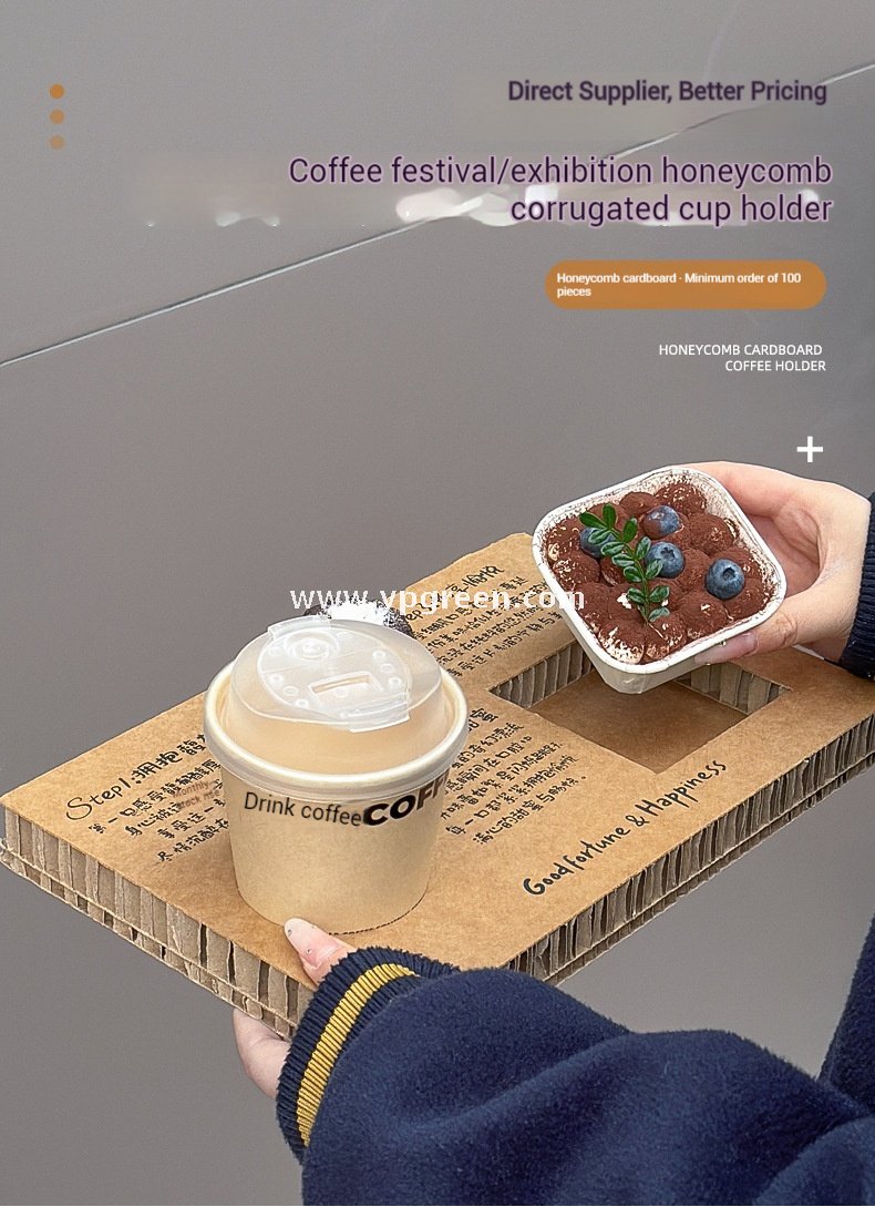 10oz Bamboo Pulp Double-Wall Coffee Cup with Lid | Disposable Paper Cup + Honeycomb Holder + Custom Logo