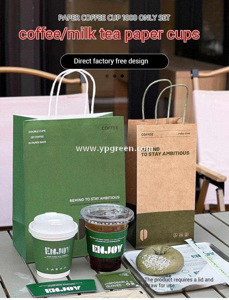 10oz 14oz Silver Foil Stamped Paper Cups 400ml Hot Stamping Disposable Milk Tea Coffee Cups with Lids Wholesale