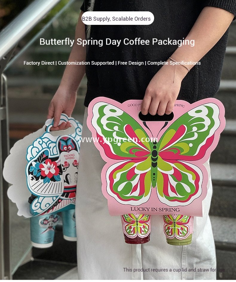 Silver Card Embossed Paper Cup | Tearable 3D Semi-Cut Sleeve with Butterfly & Blue Kite Design | Double-Laminated Hot & Cold Cup