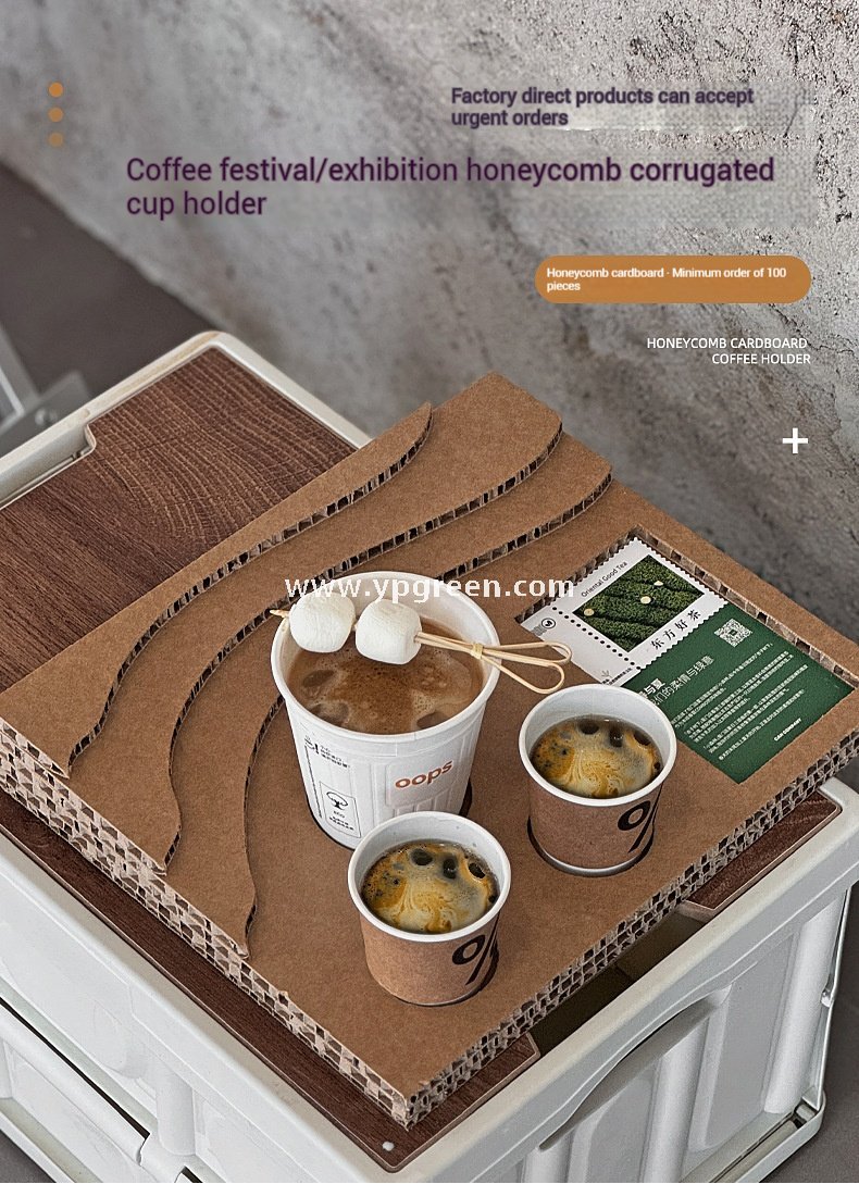 Trial Coffee Cup Stand & Cardboard Tray Combo | Exhibition & Sampling Cup Holder | Cat, Heart, Round, Square Designs