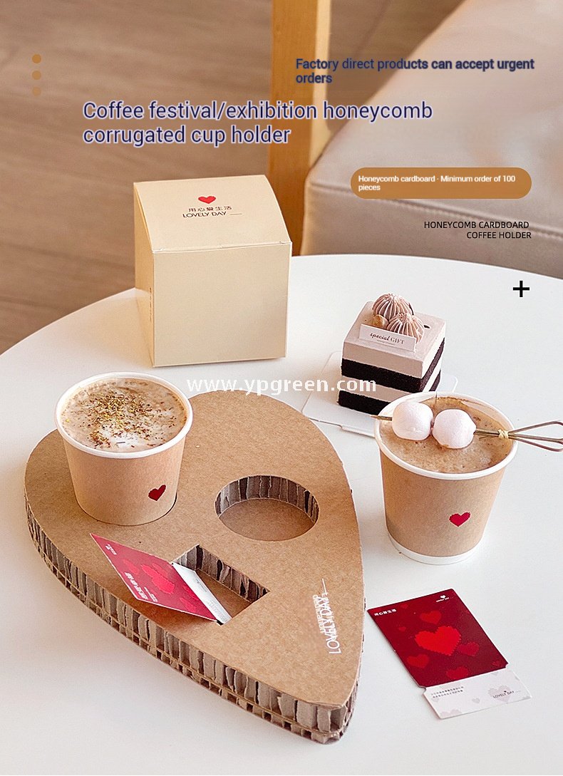 Heart-Shaped Honeycomb Paper Cup Holder | Corrugated Coffee Combo Tray | Disposable Milk Tea & Exhibition Tasting Cup Display with Custom Printing
