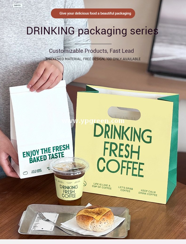 360ml 400ml 500ml PET Disposable Milk Tea Cups with Adjustable Sleeves, Dome Lid, Flat Lid & Switch Lid – Wholesale Factory Supply