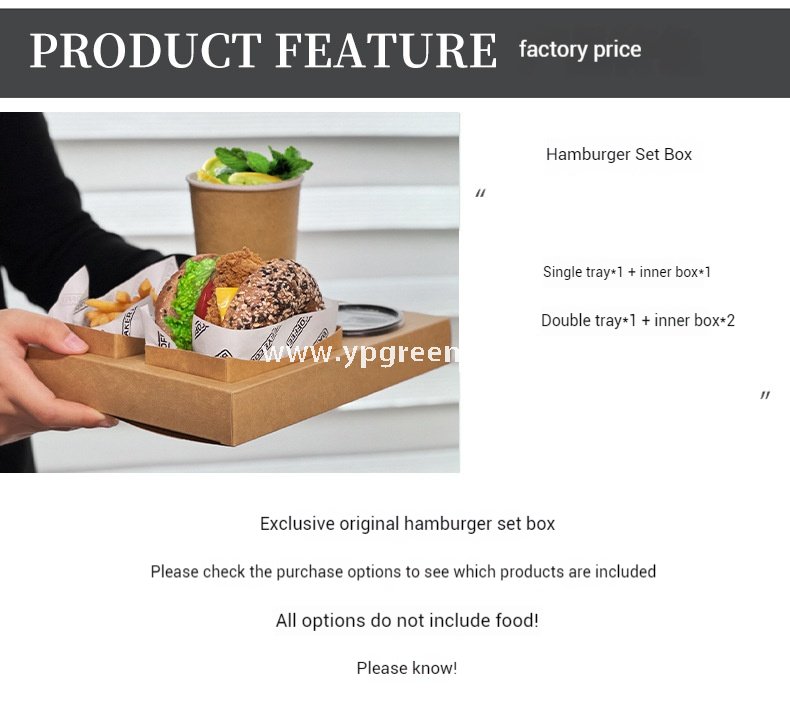 Kraft Hollow Paper Cups with Burger Combo Meal Box | Single Tray + Inner Box, Double Tray + Inner Boxes | Takeaway Food & Drink Packaging