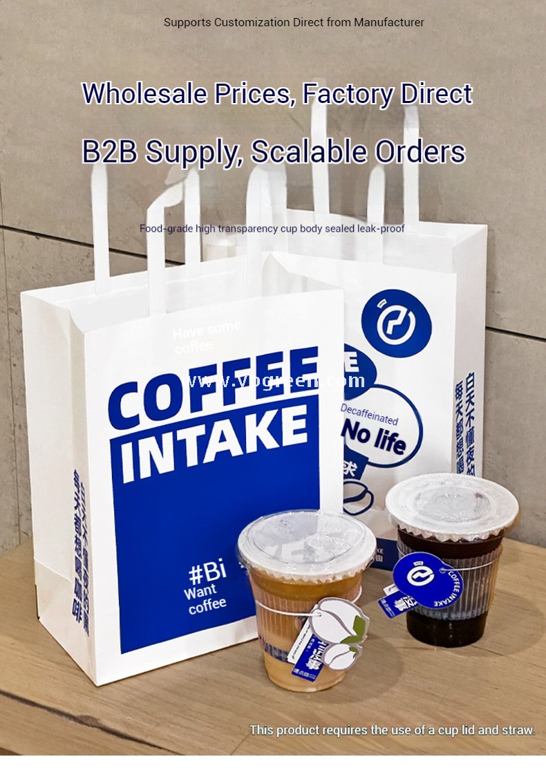 Blue Coffee Cup | Embossed Paper Cup | 190mm Slanted Rim + PLA Straw | Eco-Friendly Disposable Cup