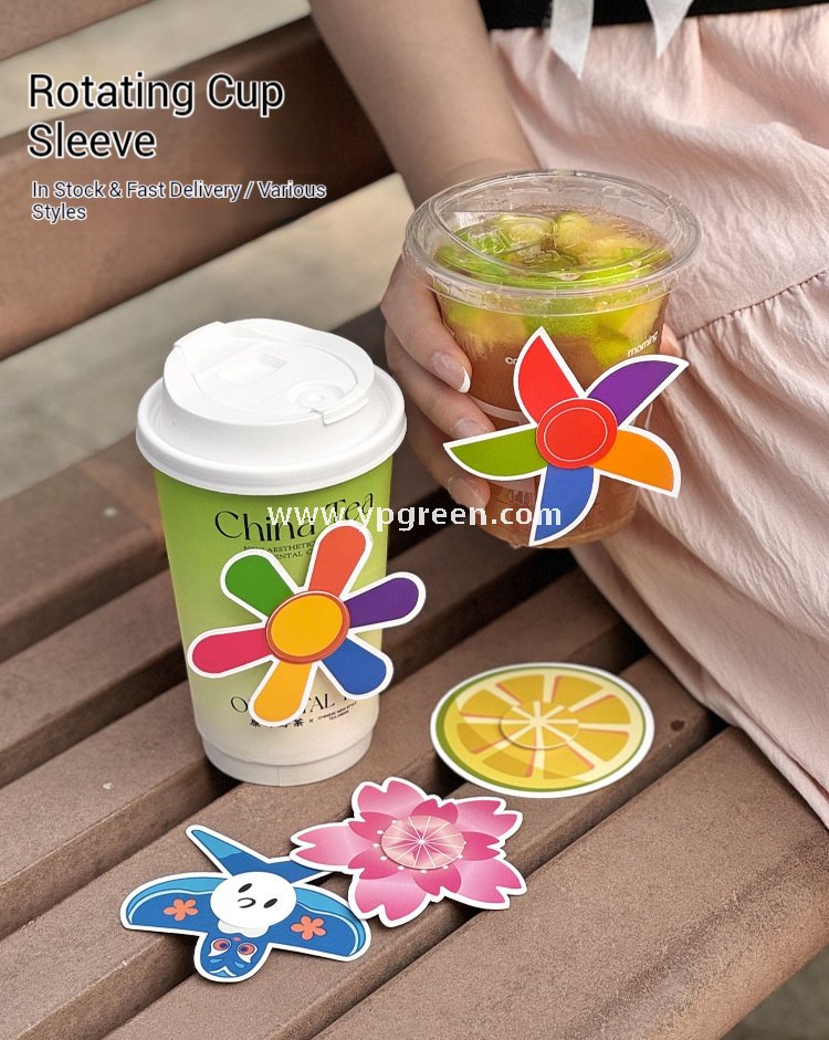 Trendy Creative Pinwheel Cup Sleeve | Sunflower & Kite Rotating Cup Holder | Cute Design for Coffee, Milk Tea & Lemon Tea