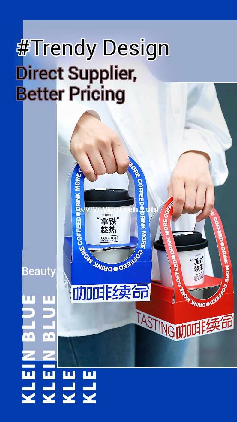 Disposable Kraft Corrugated Cup Carrier | Blue & Red Options Coffee & Milk Tea Takeaway Bag | Single, Double, Four-Cup Holder Base