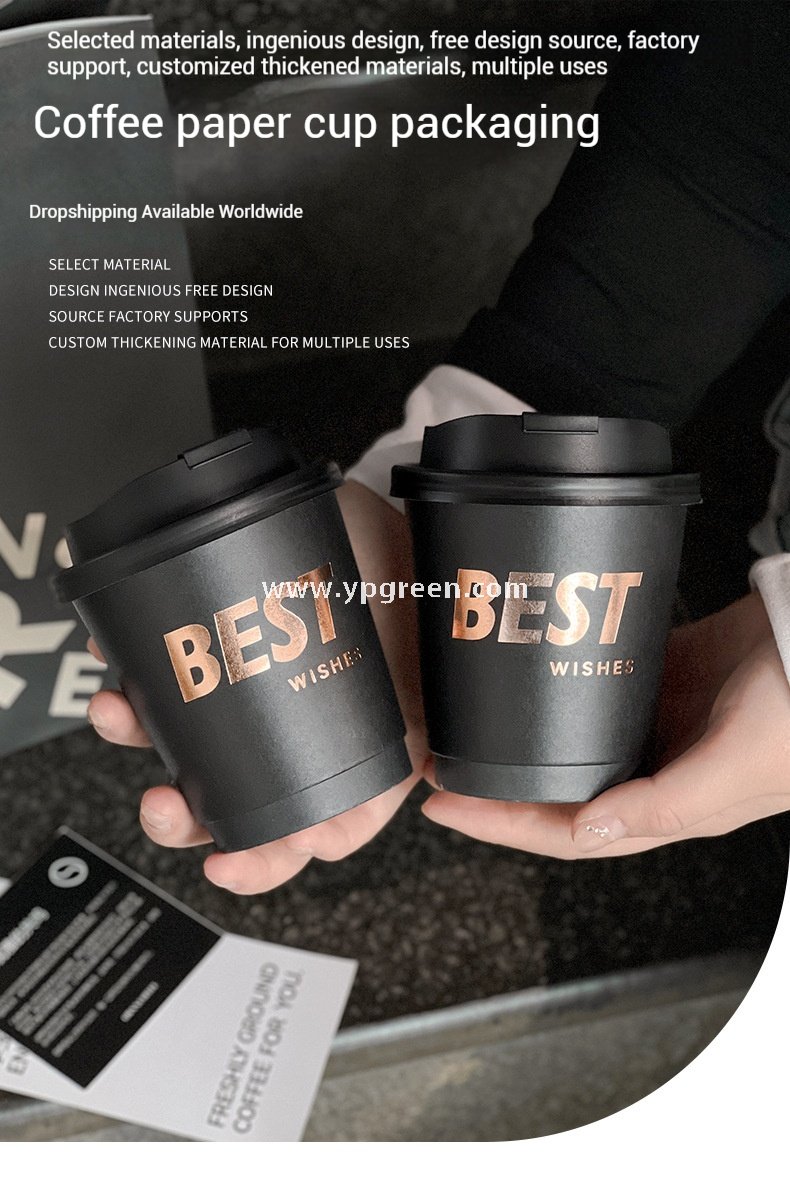 10oz Black Foil Stamping Coffee Paper Cups – 330ml Bronze Hollow Double Wall Takeaway Cups Wholesale Factory