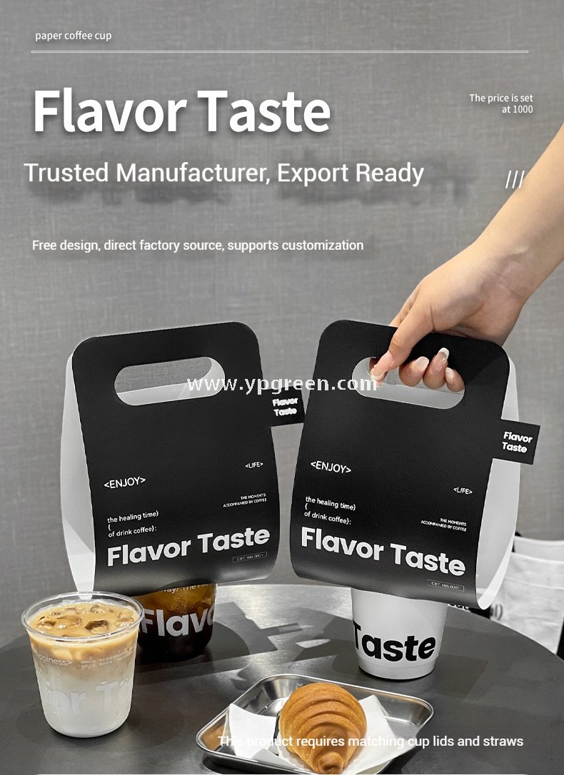 330ml Hot Cold Textured Paper Cup + PET U-Cup + Custom Woven Tote Bag for Coffee & Drinks