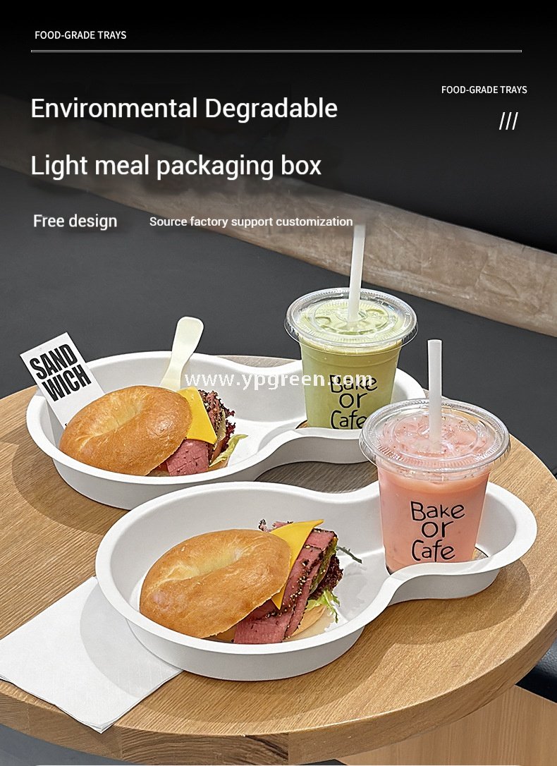 Eco Pulp Brunch Tray for Street Food Burger Coffee Drinks Takeaway Citywalk Lifestyle