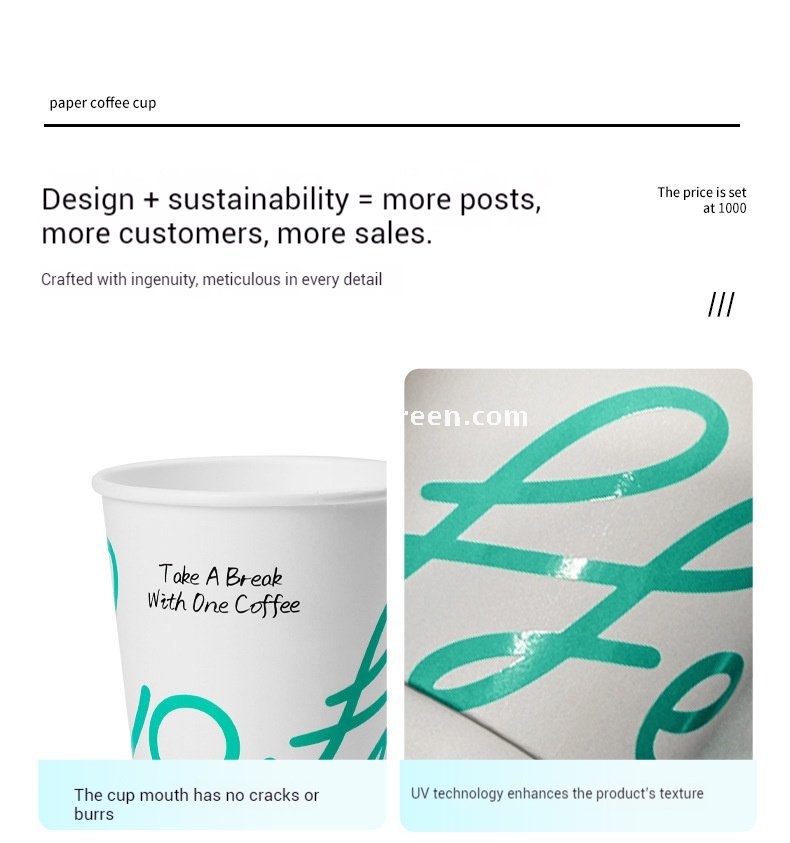 14oz UV Print PET Transparent Cups 330ml – 9.8×6.0×10.7cm Hollow Paper Cup Design Manufacturer Wholesale