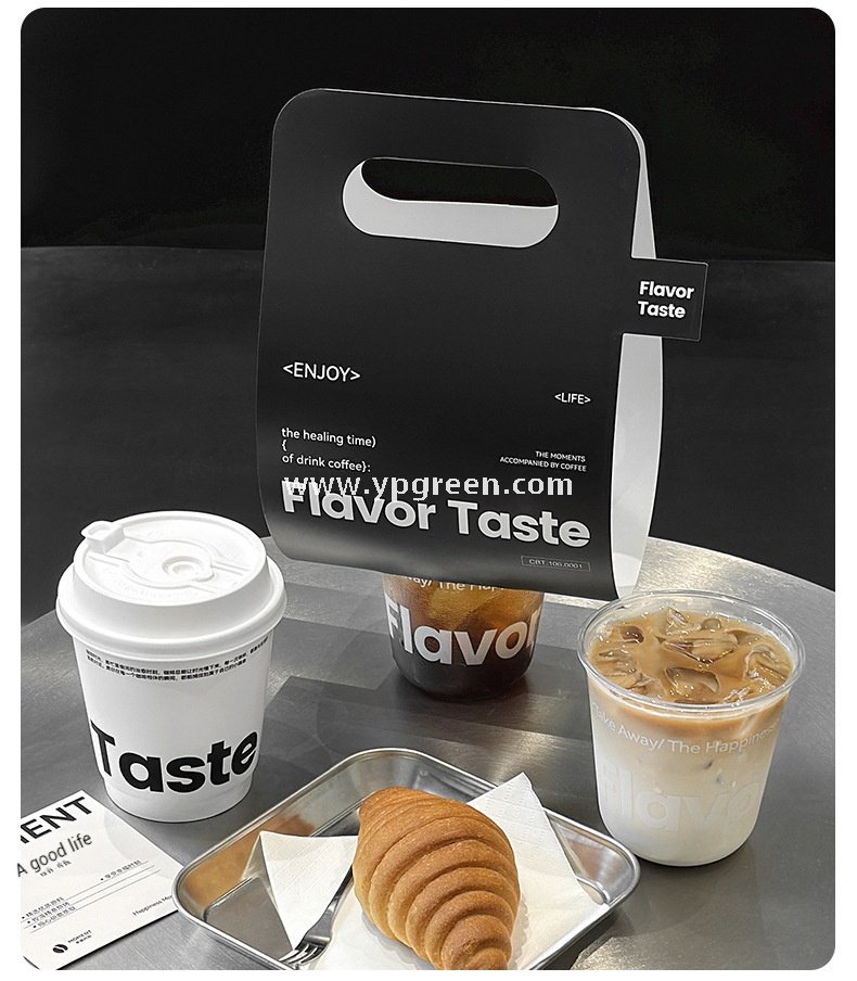 330ml Hot Cold Textured Paper Cup + PET U-Cup + Custom Woven Tote Bag for Coffee & Drinks
