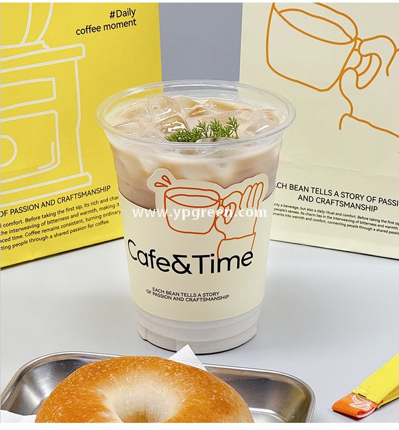 Hot & Cold Drink Cup Set | 330ml Yellow Tactile Paper Cup + 500ml PET Clear Cup