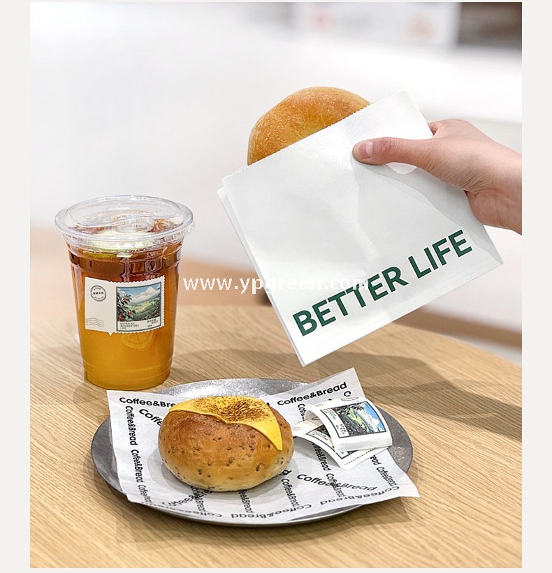 Café Takeout Kit | 12oz PET Clear Drink Cup + Flat Oil-Proof Back-Sealed Food Bag