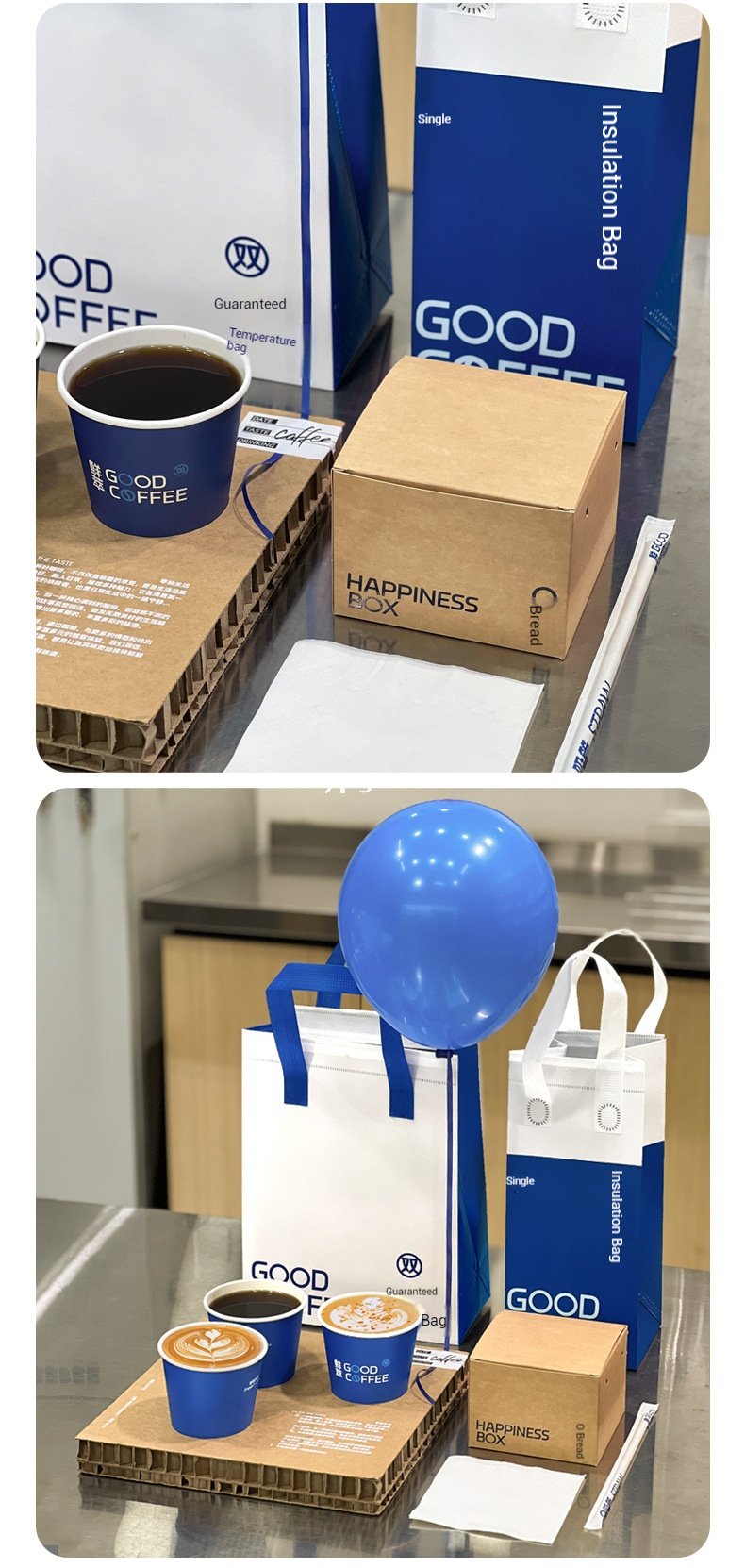 UV-Printed Hollow Paper Cup 9x6x8.5cm | Corrugated Cup Holder + Insulated Bag + PLA Straw