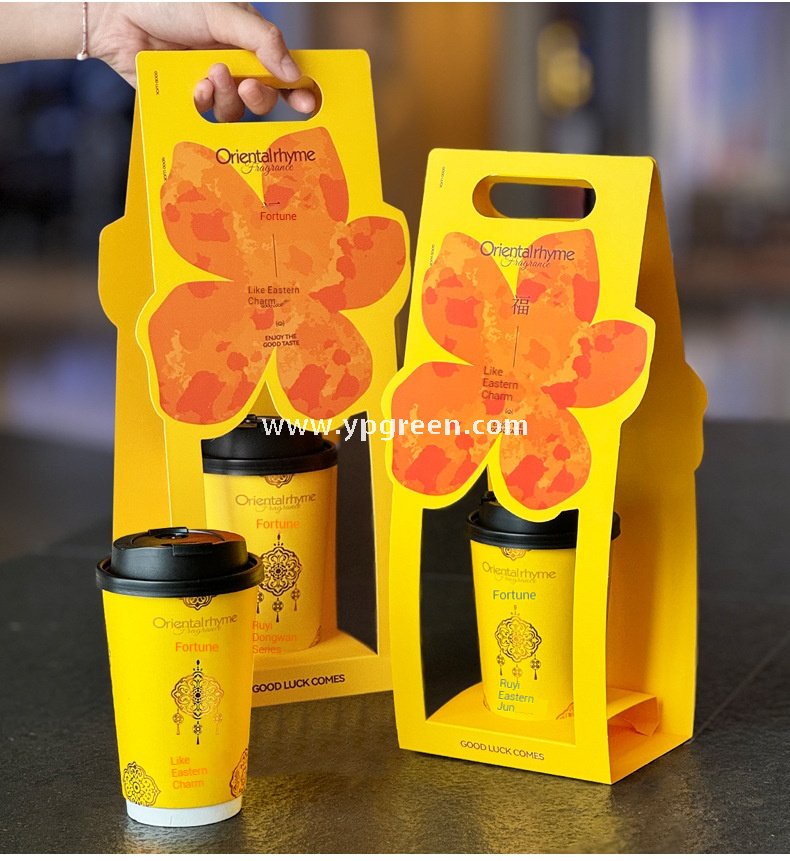 16oz Yellow Floral Coffee Cup Holder | Disposable Premium Tea Tray | Creative Single Cup Carrier for Milk Tea & Coffee