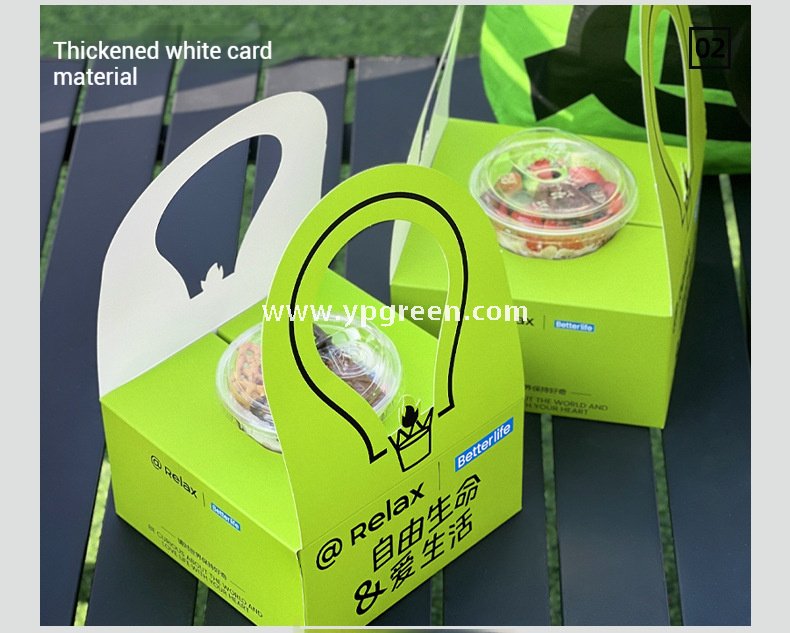 260ml Green Creative Single Cup Carrier | Disposable Premium Tea & Coffee Cup Holder Base | Takeaway Milk Tea Paper Cup