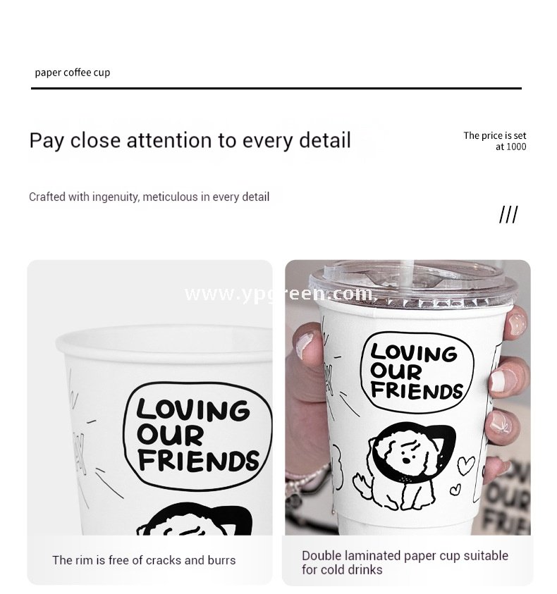 12oz 400ml Dog Pattern Double PE Coated Paper Cup | Hollow Insulated Coffee Cup | Cold & Hot Drink Disposable Cup