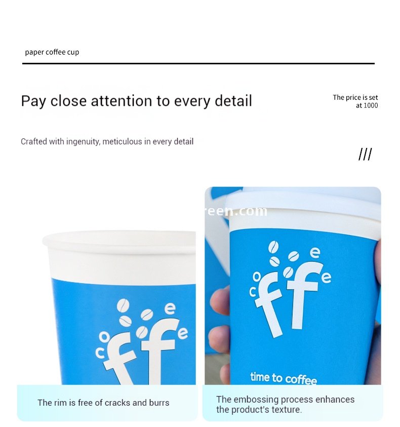 12oz 380ml Light Blue Hollow Coffee Paper Cup + Coffee Hand-Carry Tyvek Bag | Insulated Disposable Cup Set