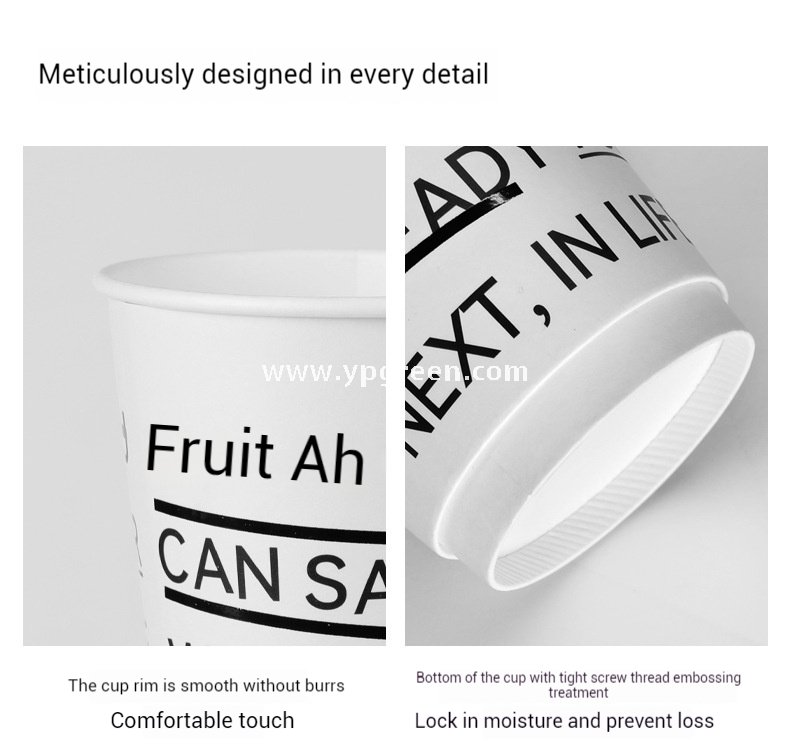 330ml 400ml Creative Typography Design Coffee Paper Cup | Double PE Hot & Cold Cup | Cold Foil Black Printing