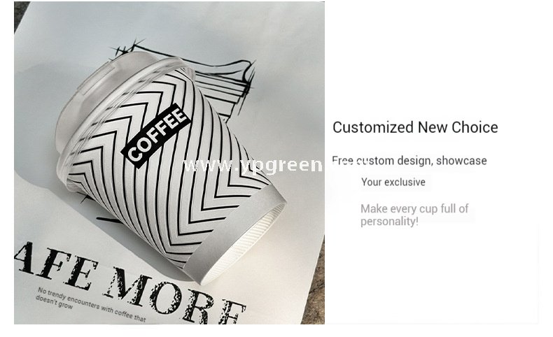 10oz Foaming Process Coffee Paper Cup | 330ml Single-Layer Disposable Cup | Leak-Proof & No Delamination