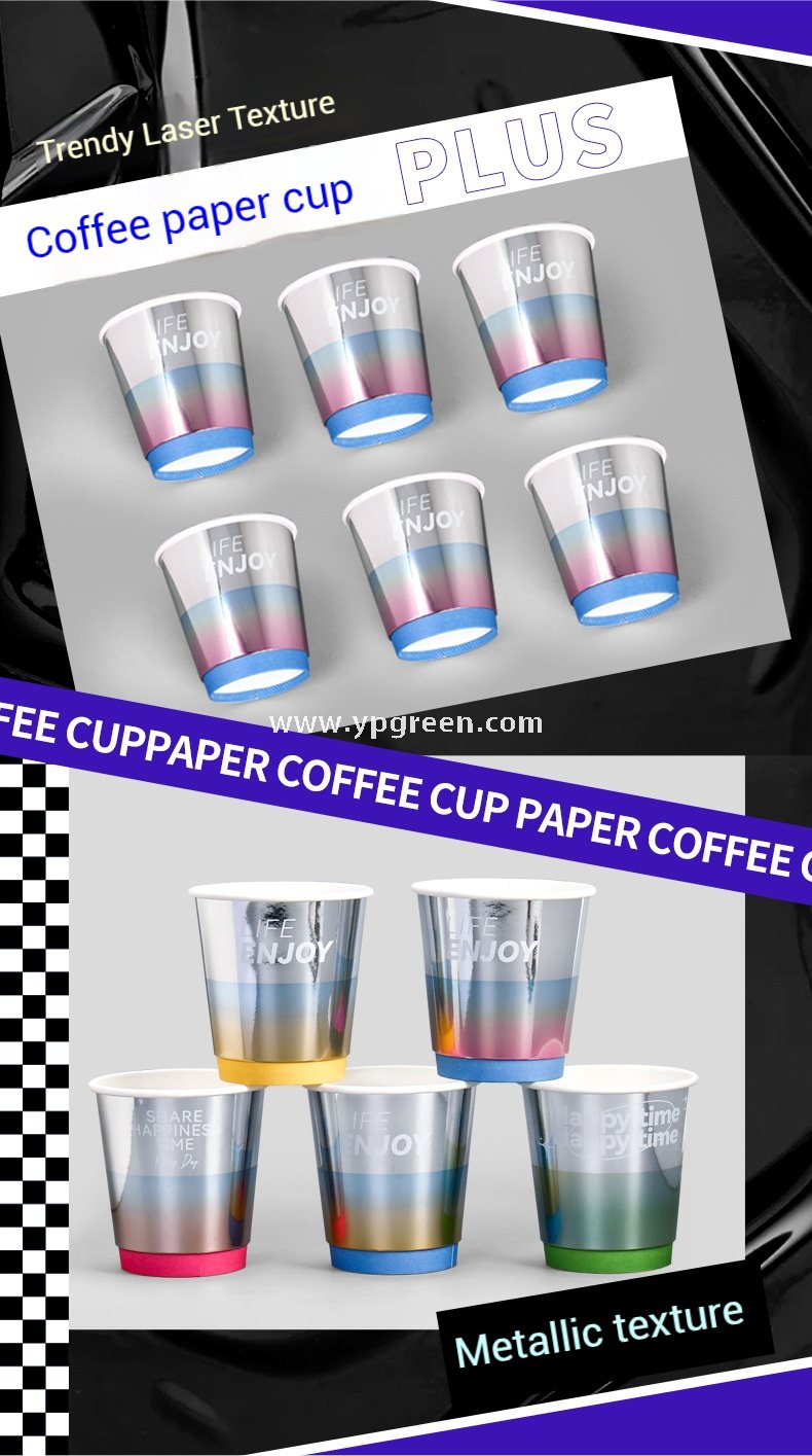 10oz Silver Laser Coffee Cup | Trendy Holographic Finish | 330ml Metallic Disposable Hot Drink Cup