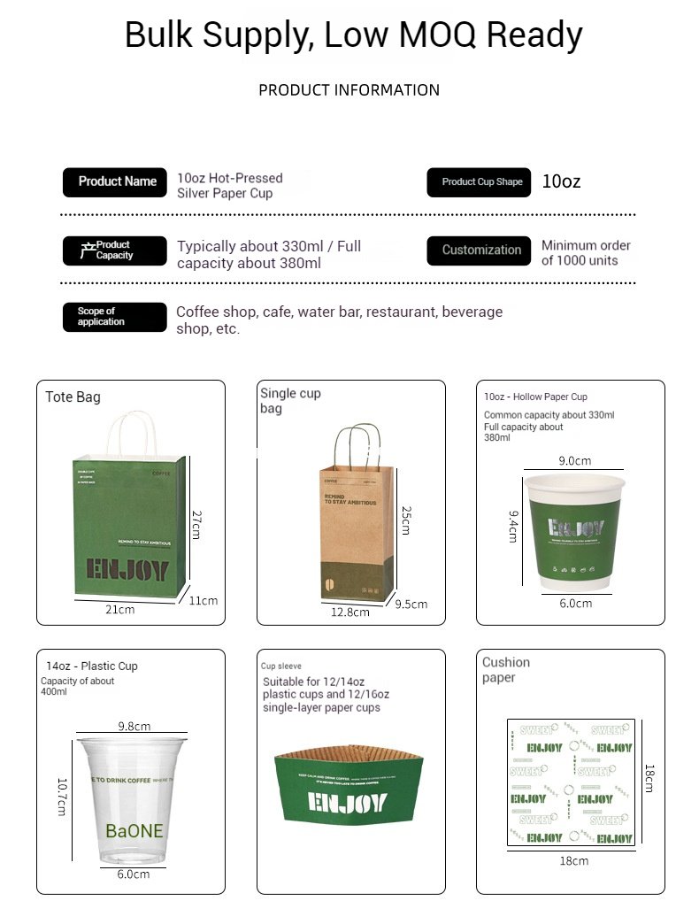 10oz 14oz Silver Foil Stamped Paper Cups 400ml Hot Stamping Disposable Milk Tea Coffee Cups with Lids Wholesale