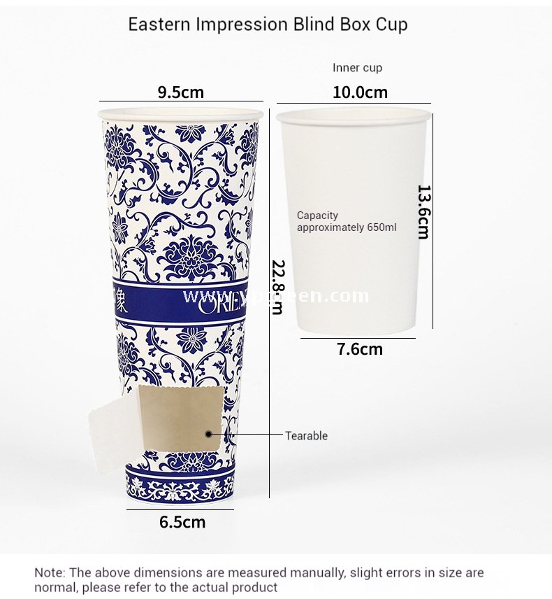 12oz/16oz/20oz Blue & White Porcelain Style Milk Tea Paper Cups with Insulated Non-Woven Aluminum Foil Bag