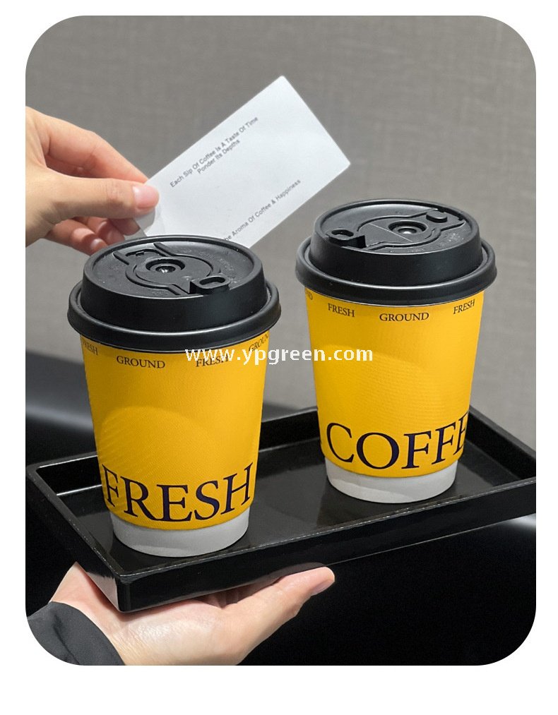 12oz Yellow Embossed Hollow Paper Cup 400ml Double Wall Coffee Cup 9x6x11.2cm Supplier