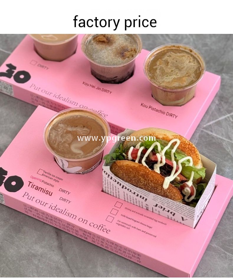 Kraft Hollow Paper Cups with Burger Combo Meal Box | Single Tray + Inner Box, Double Tray + Inner Boxes | Takeaway Food & Drink Packaging
