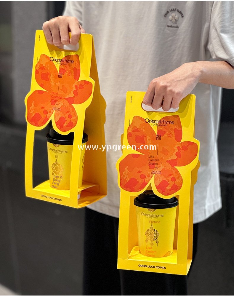 16oz Yellow Floral Coffee Cup Holder | Disposable Premium Tea Tray | Creative Single Cup Carrier for Milk Tea & Coffee