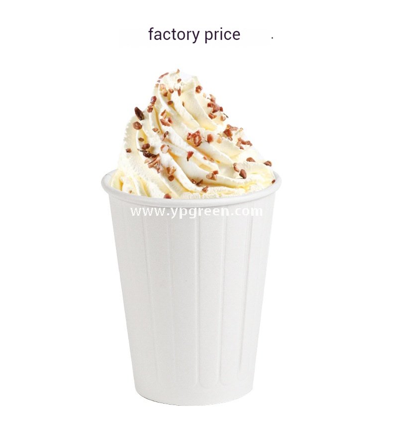 Embossed Stripe Double Wall Paper Cups | 280ml 380ml 400ml | Custom Logo, Thickened Food-Grade, Leak-Proof & Heat-Resistant