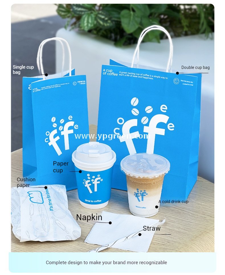 12oz 380ml Light Blue Hollow Coffee Paper Cup + Coffee Hand-Carry Tyvek Bag | Insulated Disposable Cup Set