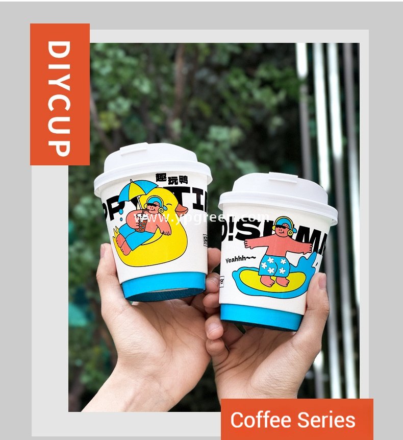 330ml 10oz Blue Surf Cartoon Design Coffee Paper Cup Ripple Bottom Leak-Proof Disposable Cup