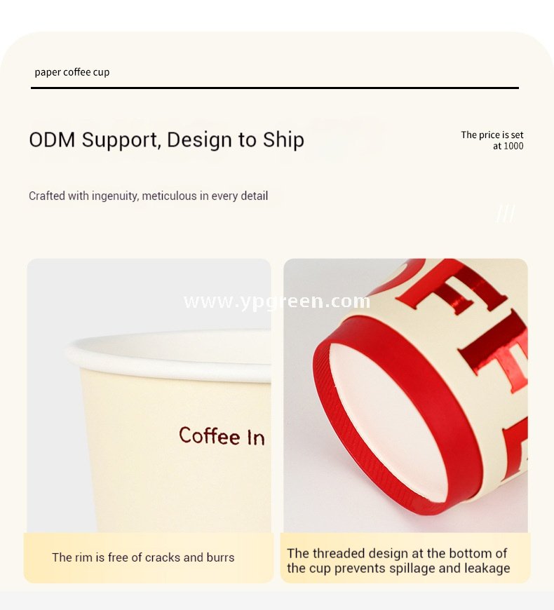 Red Black Cold Stamped Hollow Paper Cups 10oz 330ml 360ml with Leak-Proof Spiral Bottom – Manufacturer Wholesale Supply