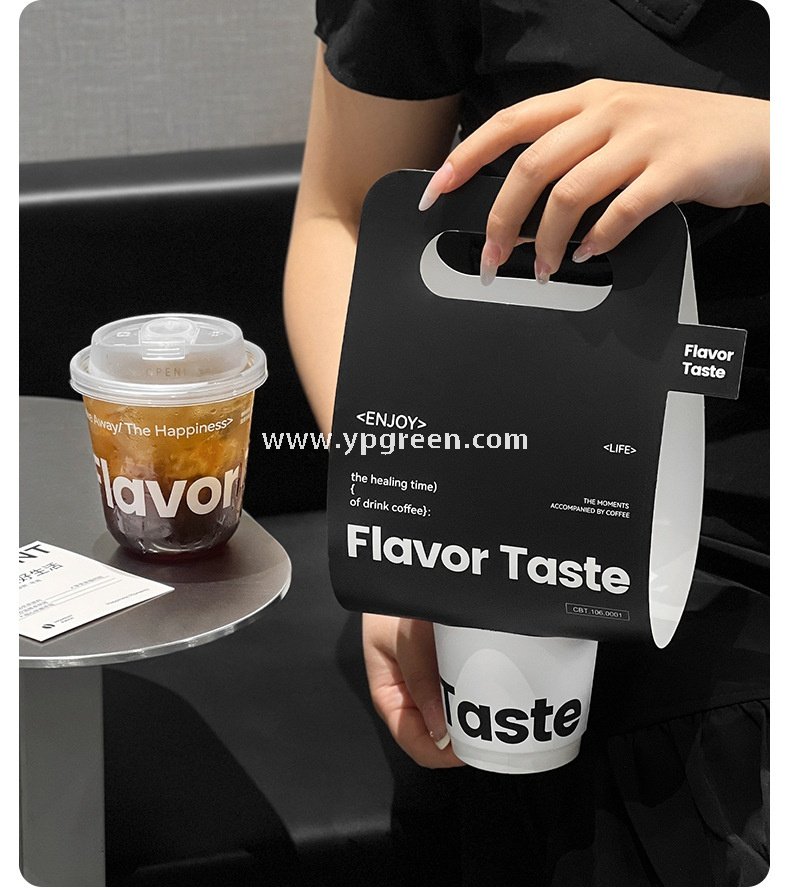 330ml Hot Cold Textured Paper Cup + PET U-Cup + Custom Woven Tote Bag for Coffee & Drinks