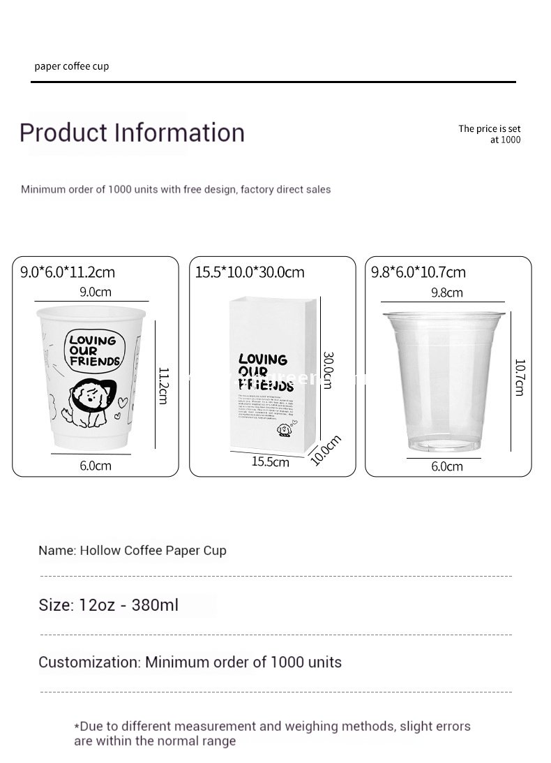 12oz 400ml Dog Pattern Double PE Coated Paper Cup | Hollow Insulated Coffee Cup | Cold & Hot Drink Disposable Cup