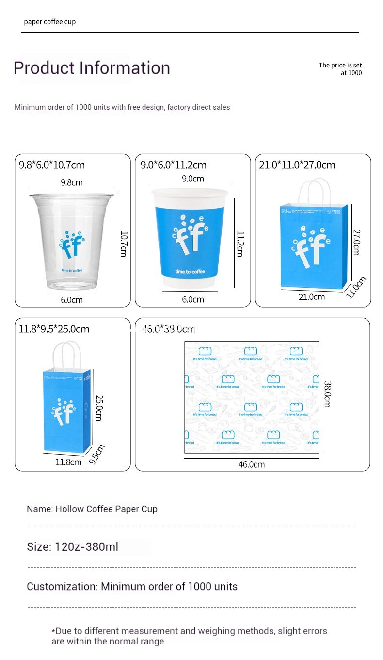 12oz 380ml Light Blue Hollow Coffee Paper Cup + Coffee Hand-Carry Tyvek Bag | Insulated Disposable Cup Set