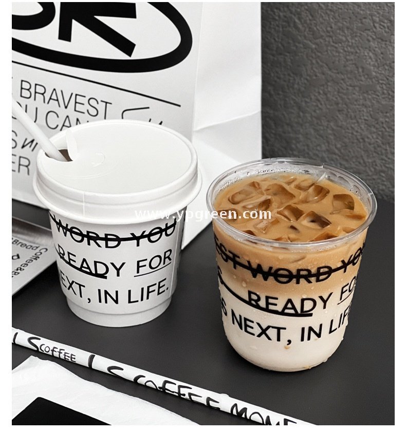 330ml 400ml Creative Typography Design Coffee Paper Cup | Double PE Hot & Cold Cup | Cold Foil Black Printing