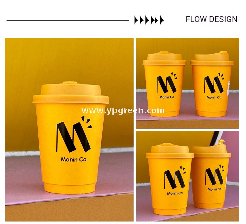 Yellow Coffee Paper Cup with Lid | Double Wall Disposable Hot Drink Cup | Anti-Scald Thickened Cup with Custom Printing