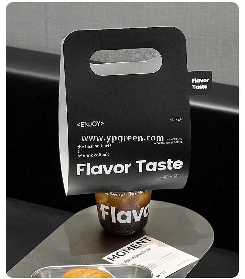 330ml Hot Cold Textured Paper Cup + PET U-Cup + Custom Woven Tote Bag for Coffee & Drinks