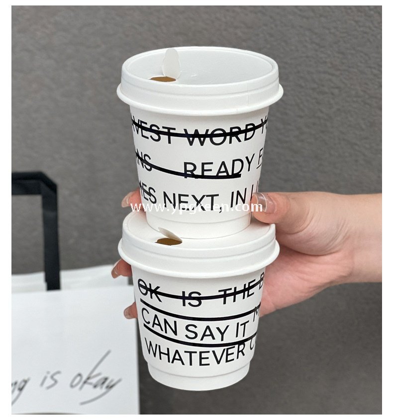 330ml 400ml Creative Typography Design Coffee Paper Cup | Double PE Hot & Cold Cup | Cold Foil Black Printing