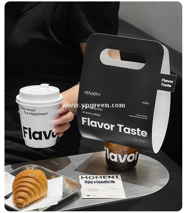 330ml Hot Cold Textured Paper Cup + PET U-Cup + Custom Woven Tote Bag for Coffee & Drinks