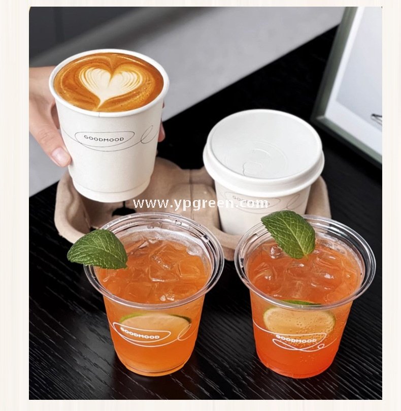 360ml Creative Zipper Tie Coffee Cup with Lid | Disposable Milk Tea & Hot Drink Cup | Takeaway Packaging