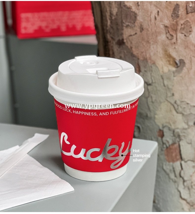 10oz Red Hot Stamping Silver Hollow Paper Cup | 330ml Disposable Coffee Cup | Double Wall Insulated Takeaway Cup