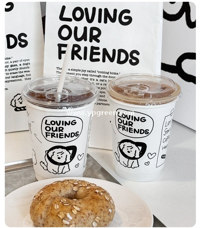 12oz 400ml Dog Pattern Double PE Coated Paper Cup | Hollow Insulated Coffee Cup | Cold & Hot Drink Disposable Cup